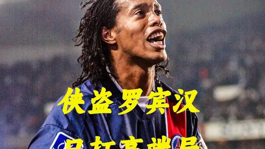 板进行了优